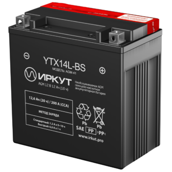 Купить Аккумулятор ИРКУТ 12В/12Ач (YTX14L-BS) в Волгограде